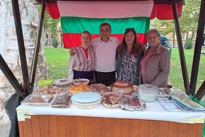 Българско участие в Деня на малцинствените езици